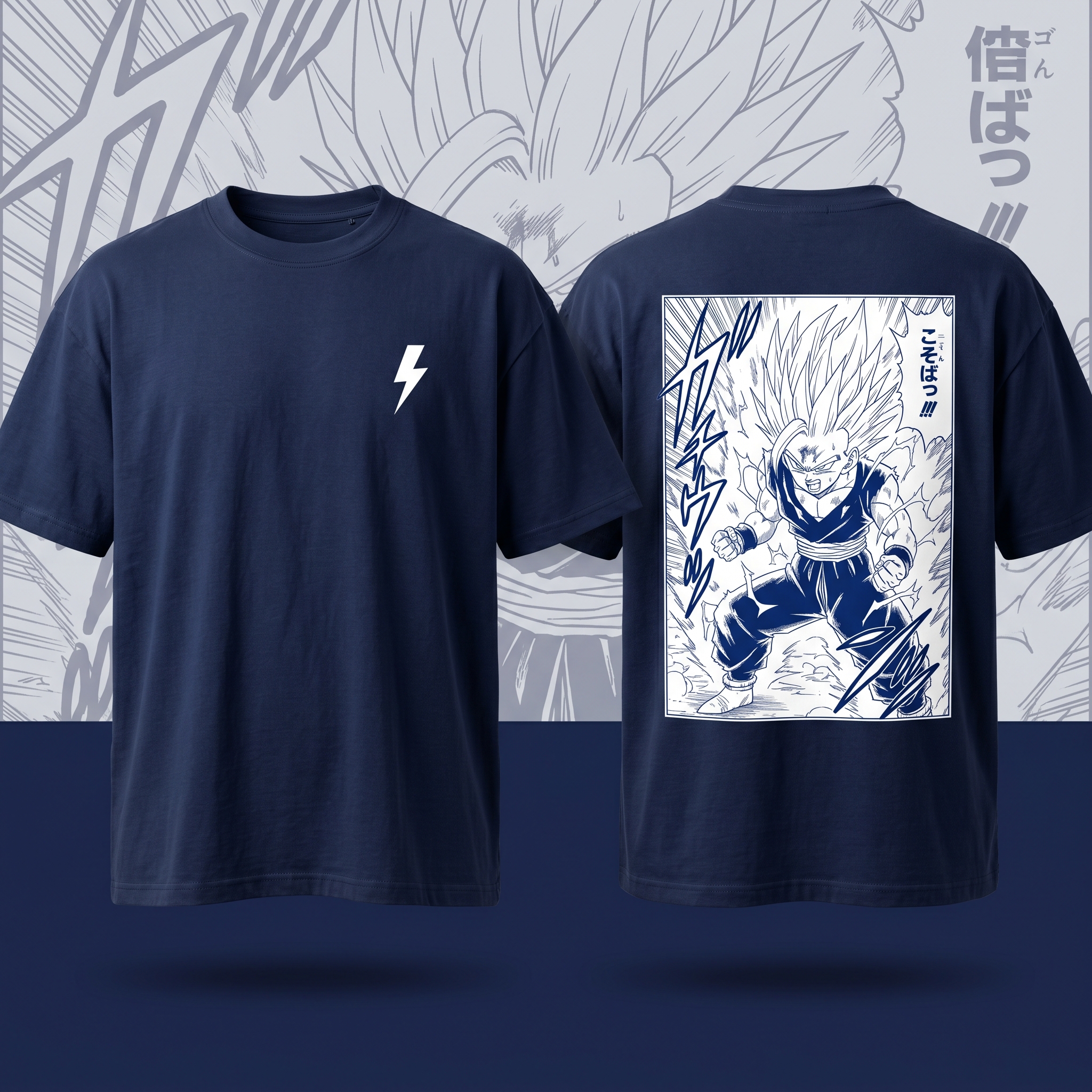 "Unleashed Power" High-Contrast Manga Panel Navy Tee